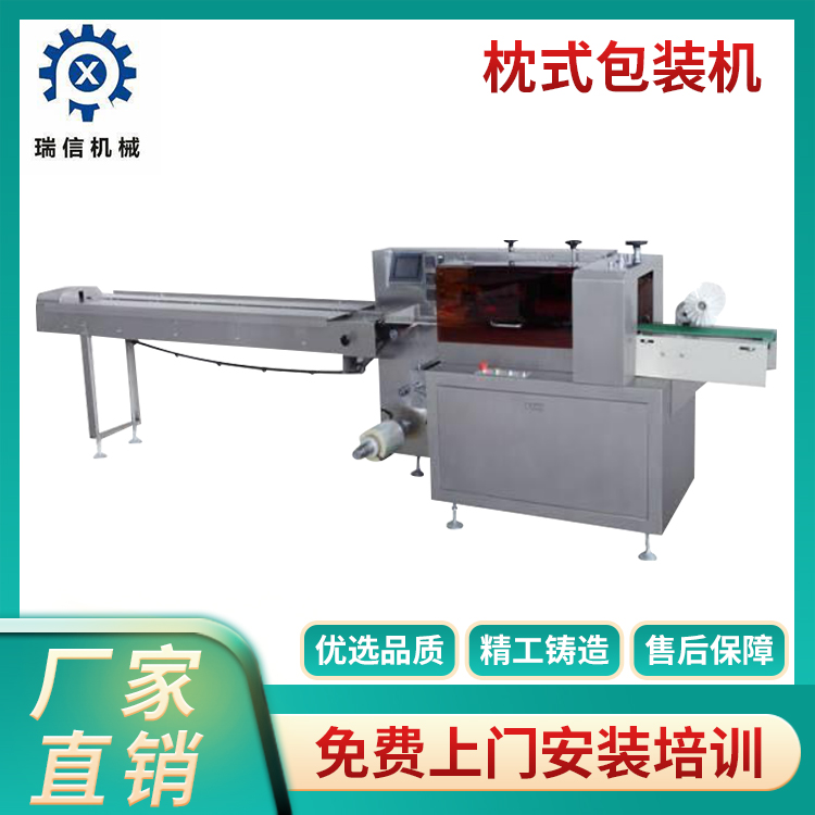 开云体验app官方入口-开云(中国)
